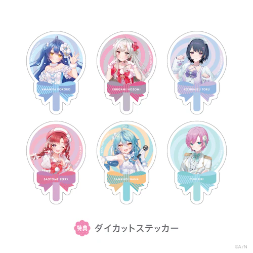 にじさんじの「White Bright Live！」グッズの販売が決定！2025